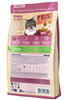 Happy Cat Aliment Sec pour Chat Minkas Sterilised Salmon - Saumon
