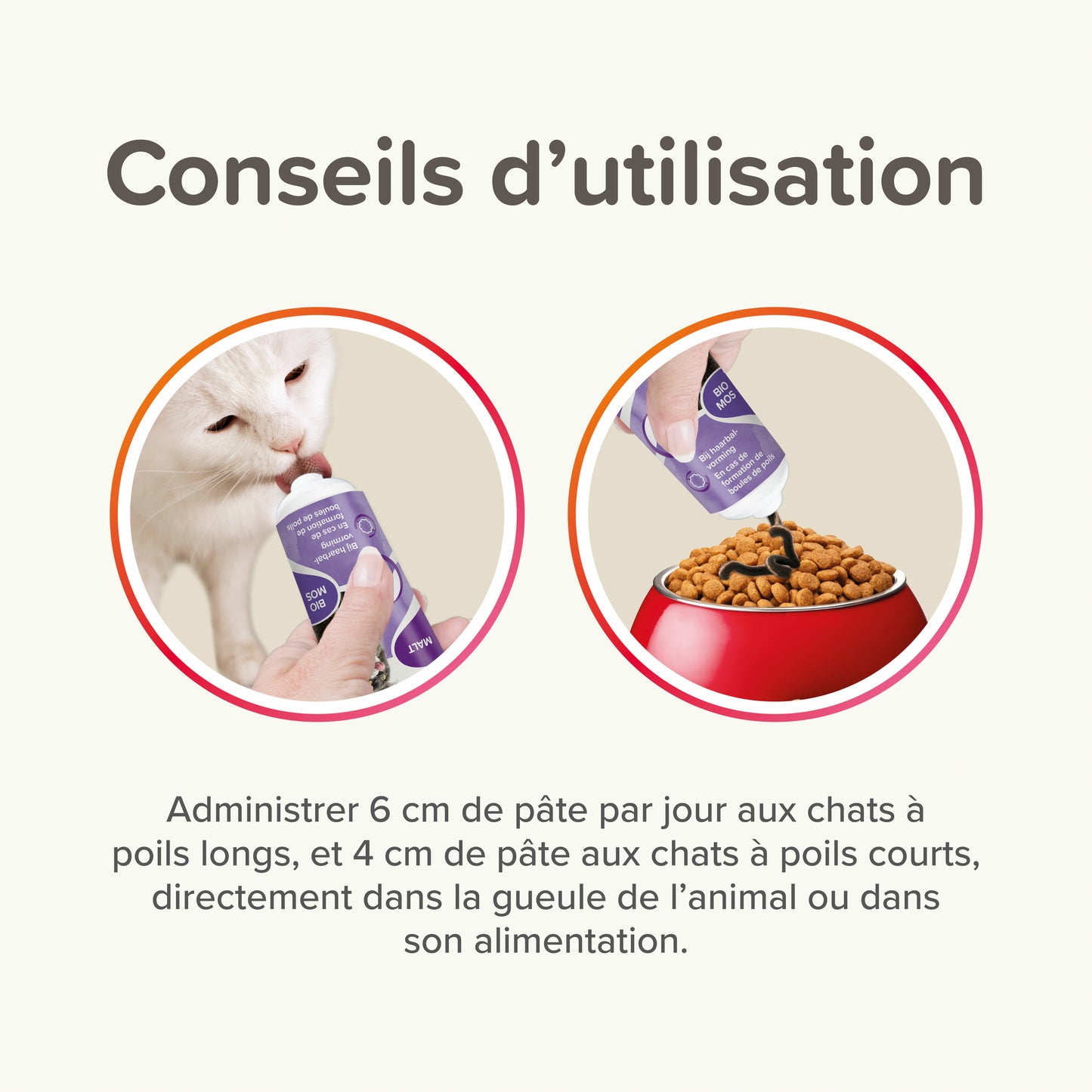 Pâte anti-boules de poils, au malt Supplément pour Chat 100g