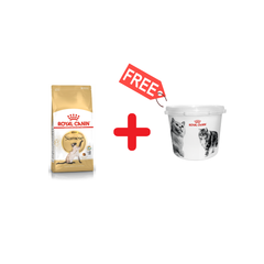Royal Canin Siamese Adult 2 Kg