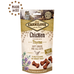 Carnilove Snack Semi-Moist Chicken enriched with Thyme 50g