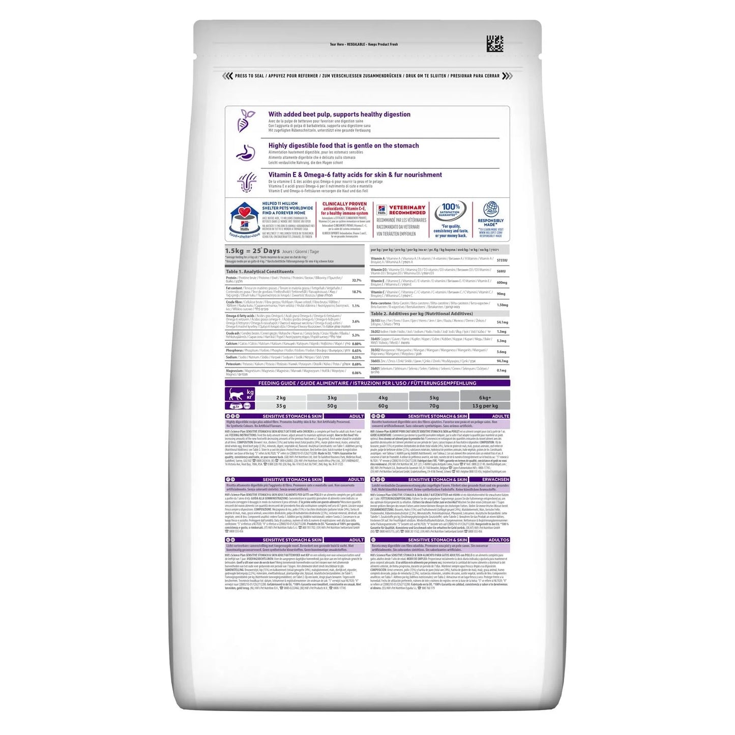 HILL'S SCIENCE PLAN Adult Cat Sensitive Stomach & Skin Chicken 1.5 Kg