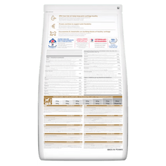 HILL'S SCIENCE PLAN Large Breed Adult Healthy Mobility Chicken 14 Kg