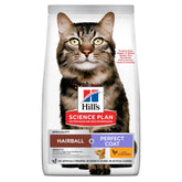 Hill's SCIENCE PLAN Aliment Sec pour Chat Hairball & Perfect Coat - Chat Adulte - Poulet
