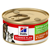 Hill's SCIENCE PLAN Aliment Humide Chat Mousse pour Chaton et Chatte gestante ou allaitante - au Poulet et à la Dinde 85 G