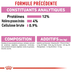 Royal Canin Kitten Sauce - Kitten freshness sachet 85 G