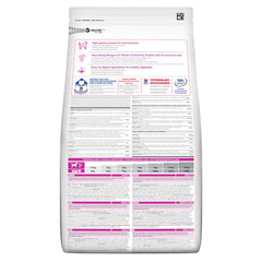HILL'S SCIENCE PLAN Aliment Sec Chien Small & Mini Adulte