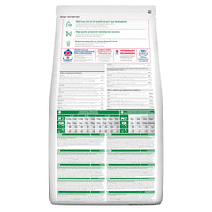 HILL'S SCIENCE PLAN Kitten Tuna 1.5 KG