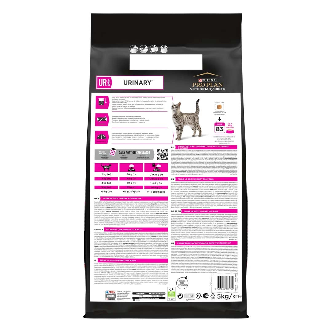 Pro Plan® Veterinary Diets Feline Urinary Chicken 1.5 Kg