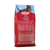 Carnilove Aliment Sec pour Chat ACTIVE Chien de petite race - Saumon et dinde 4 Kg