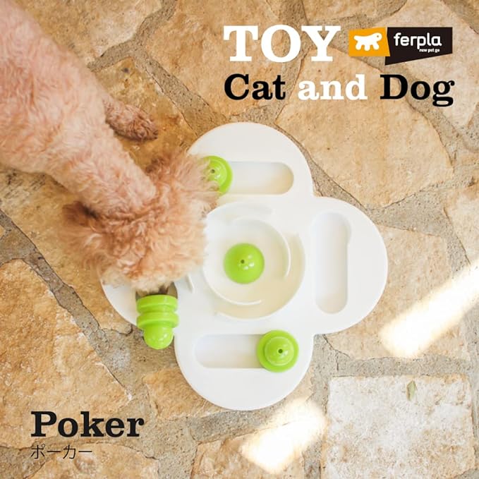 POKER Interactive Toy For Cats and Dogs Ferplast 