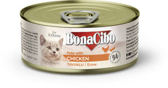 Bonacibo Aliment Humide Chat pour chaton au Poulet 85g