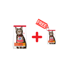 HILL'S SCIENCE PLAN Adult Cat Chicken 