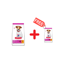 HILL'S SCIENCE PLAN Small & Mini Puppy Aliment Sec Chien au Poulet 1,5 Kg + Sachet 300g Offert
