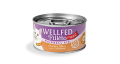 WELLFED  Hairball Aid -Aliment Humide Chat- Chicken with Cellulose 70g