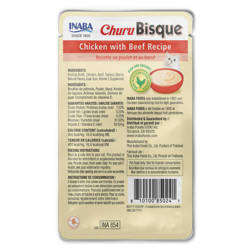 CHURU BISQUE Chicken with Beef Recipe 40g