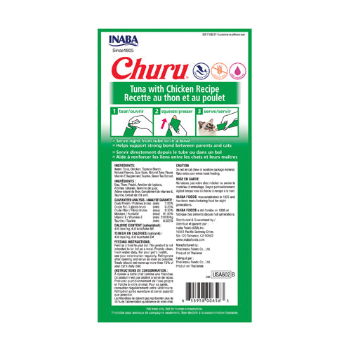 CHURU Tuna with Chicken Recipe (14gx4)