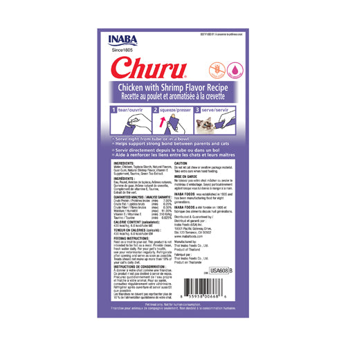 Churu Chicken with Shrimp Recipe (14gx4)