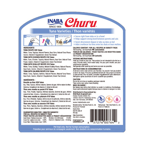 CHURU 50 ct Tuna Variety Jar (14gx50)