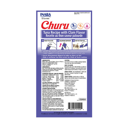 Churu Tuna Recipe with Clam Flavor (14gx4)