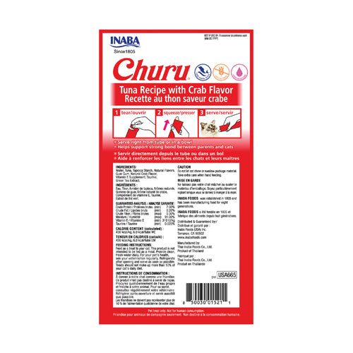 CHURU Tuna Recipe with Crab Flavor (14gx4)