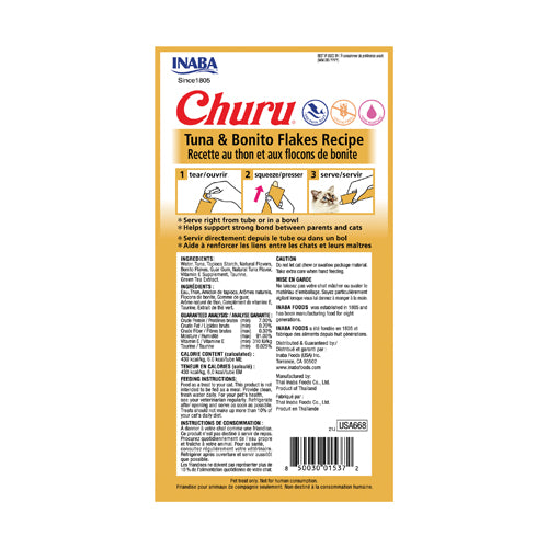 Churu Tuna & Bonito Flakes Recipe (14gx4)