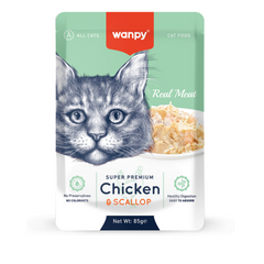 Wanpy Aliment Humide Chat Filet de poulet à la gelée et pétoncles 85 g