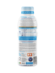 Oralade Advanced GI+ 500 ML Supplément pour Chien et Chat