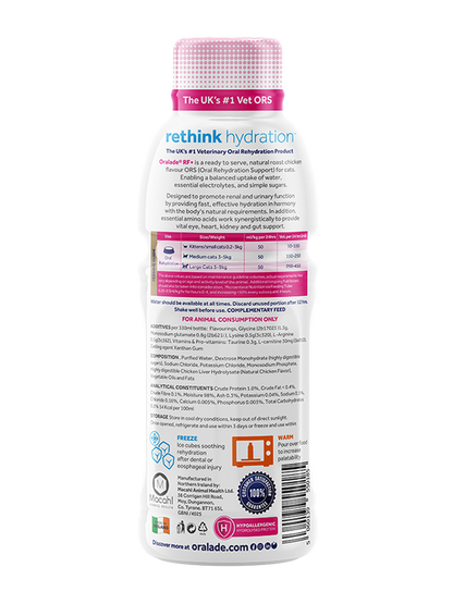 Oralade Advanced RF+ Supplément pour Chat 330 ML