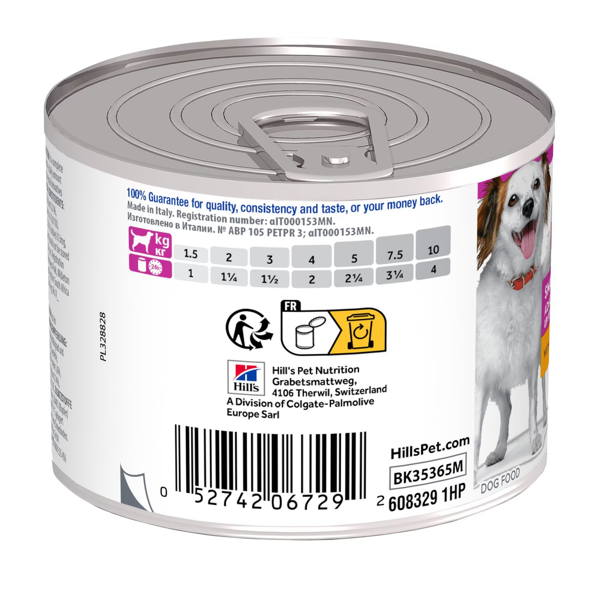 Hill&#39;s SCIENCE PLAN Small &amp; Mini - Mousse pour Chien Adulte - Petites et Très Petites Races 200 G