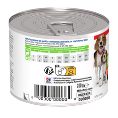 HILL'S SCIENCE PLAN Aliment Humide Chien Mousse pour Chiot ( lt/ 1) et Chienne gestante ou allaitante 200 G