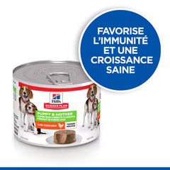 HILL'S SCIENCE PLAN Aliment Humide Chien Mousse pour Chiot ( lt/ 1) et Chienne gestante ou allaitante 200 G