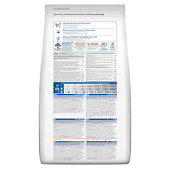 Hill's SCIENCE PLAN Aliment Sec Chien Adulte Mature 7+ Medium au Poulet 14 Kg