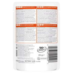 Hill's SCIENCE PLAN Aliment Humide Chat Sauce Chat Adulte Poulet 85 G