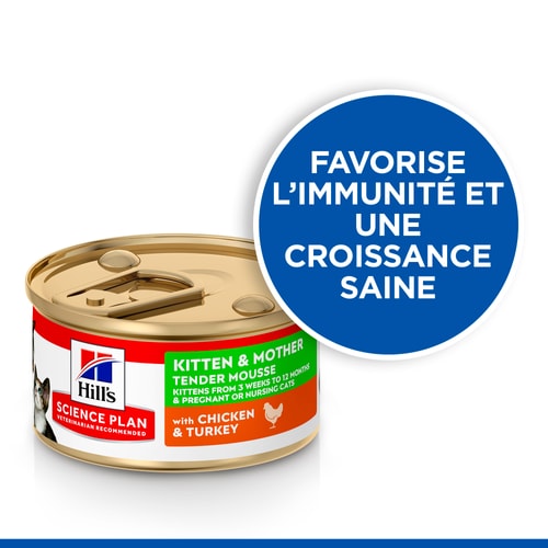 Hill&#39;s SCIENCE PLAN Mousse pour Chaton et Chatte gestante ou allaitante - au Poulet et à la Dinde 85 G