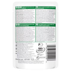 Hill's SCIENCE PLAN Aliment Humide Chat Sauce pour Chaton Poulet - sachet repas 85 G
